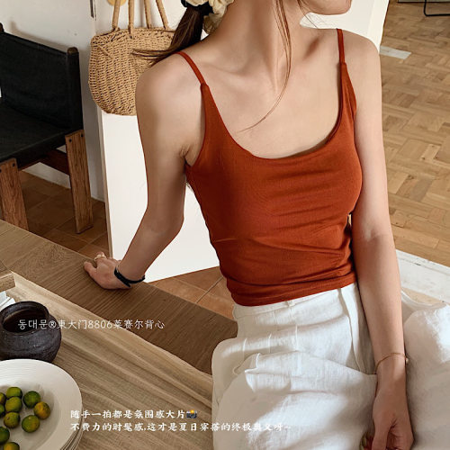 莱赛尔多巴胺吊带背心女带胸垫可调节时尚百搭美背内搭外穿上衣