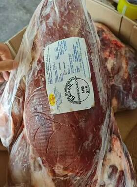 巴西进口保乐肩50斤新鲜冷冻牛肉牛肩肉整块原装商用牛肉原切餐厅