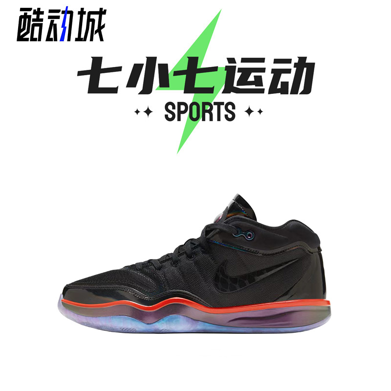 七小七鞋柜 Nike Air Zoom G.T Hustle2黑色实战篮球鞋FV4139-001