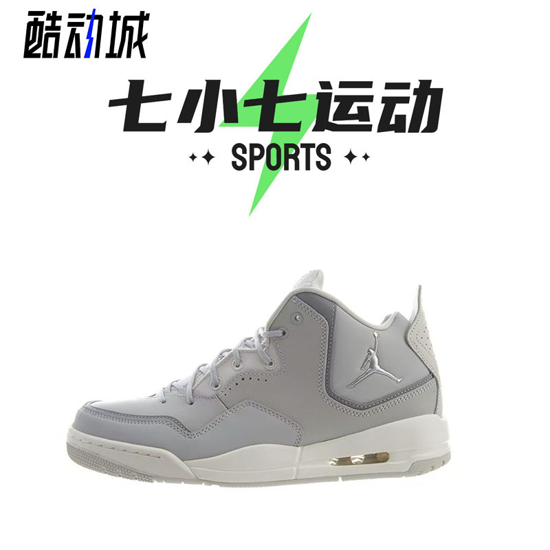 NikeAirJordan1Low板鞋