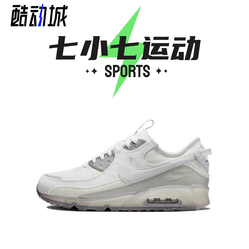 七小七鞋柜 Nike Air Max 90白灰色低帮复古休闲跑鞋DQ3987-101