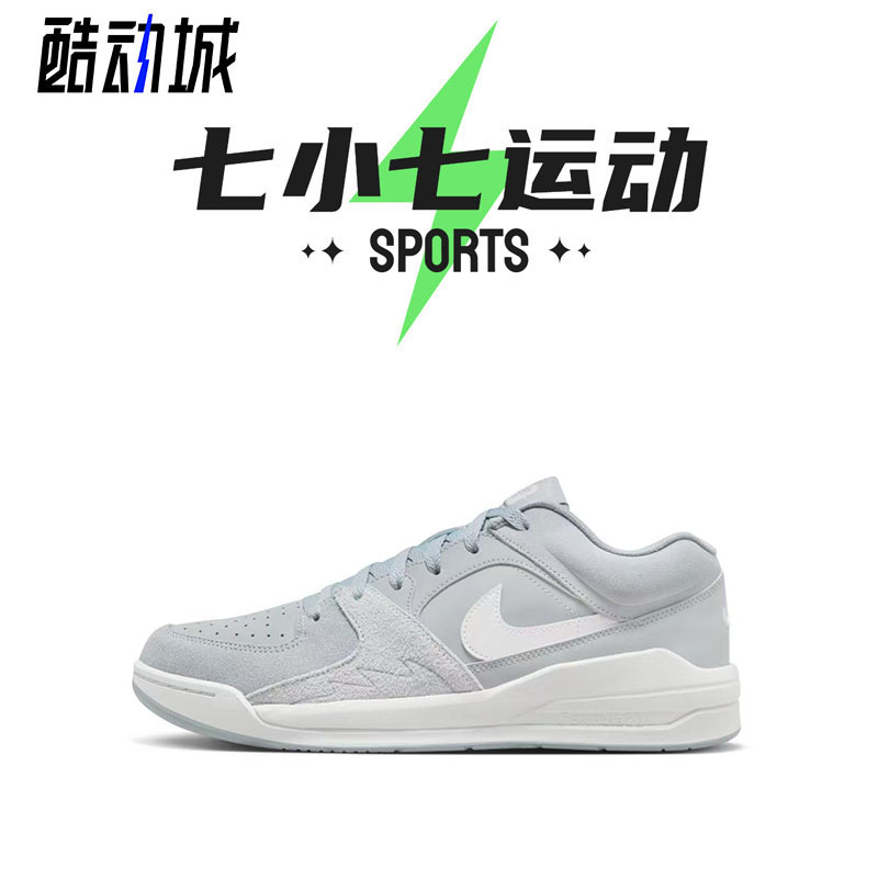 七小七鞋柜 Jordan Stadium 90 灰色 低帮休闲运动鞋 HF5258-002