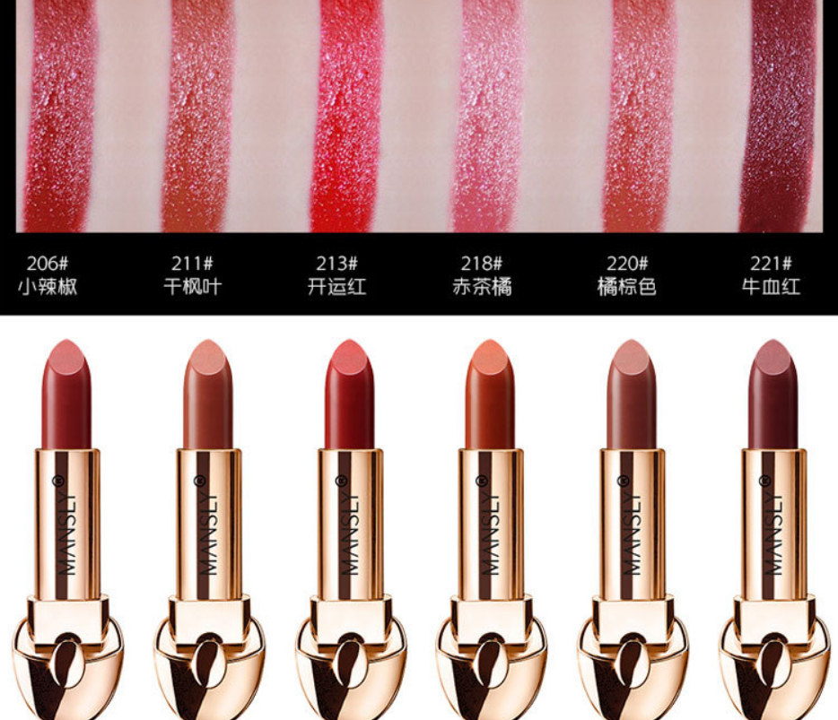 新款恒芳曼诗丽双面镜滋润悦色口红唇膏网红推荐少女流行色系包邮在类目 彩妆/香水/美妆工具, 其他美容工具, 化妆/美容工具中 - 来自Buy2taobao.com提供专业的淘宝代购服务