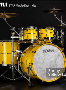 日产TAMA STAR系列 Maple 卷纹枫木 架子鼓鼓组 5鼓 SYL日光黄