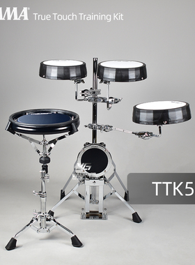 TAMA架子鼓练习套装TTK4S练习鼓家用TTK5S静音真实触感哑鼓爵士鼓