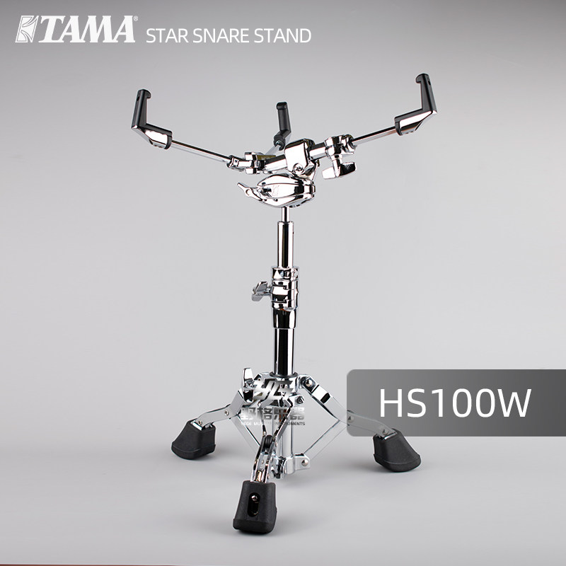TAMA STAR系列HS100W军鼓架可调节高度消音设计军鼓支脚