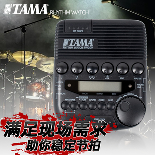 TAMA鼓手专用节拍器30RW200便携乐器通用电子节奏器架子鼓打拍器