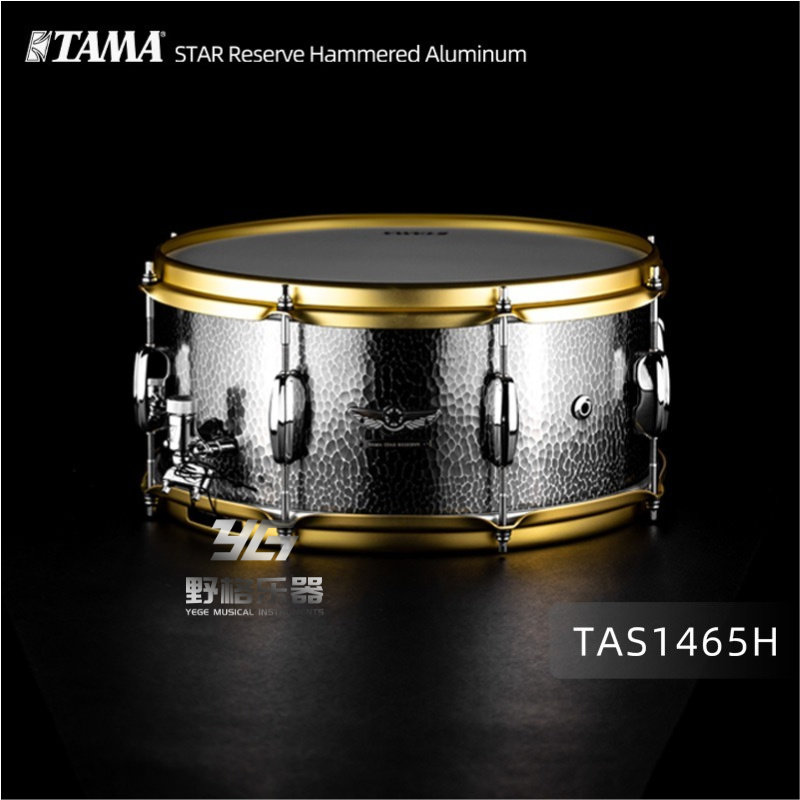 TAMA STAR Reserve系列 TAS1465H 手工锤打铝腔军鼓 14x6.5英寸