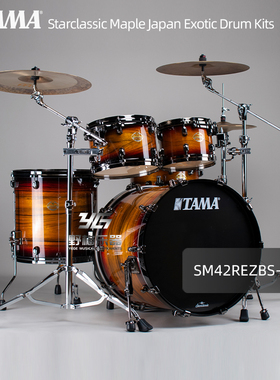 TAMA日产STARCLASSIC MAPLE JAPAN枫木套鼓SM42REZBS-LTRW架子鼓