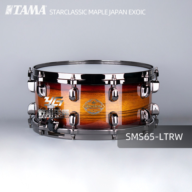 TAMA 日产Starclassic系列 SMS65 枫木军鼓多颜色架子鼓小军鼓
