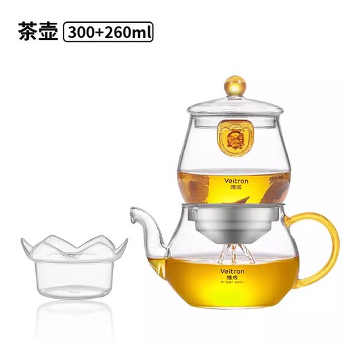 唯成耐高温玻璃壶茶水分离飘逸杯
