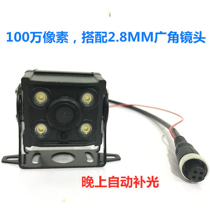 伍航厚朴通用摄像头后拉货车行车记录仪双录HP988T DC808/803/802