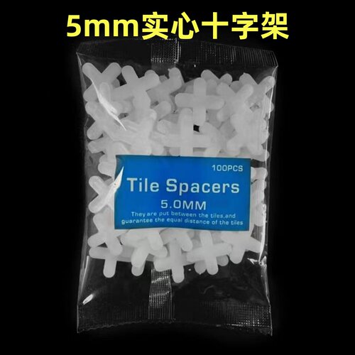 5mm5厘瓷砖十字架塑料卡缝卡胶粒