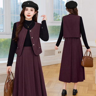 2025春秋新款时尚套装女洋气减龄背心马甲外套打底衫半身裙三件套