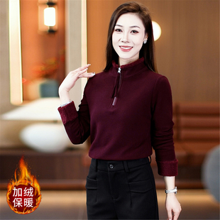 加绒保暖长袖T恤女秋冬修身显瘦打底衫气质减龄上衣洋气通勤小衫t