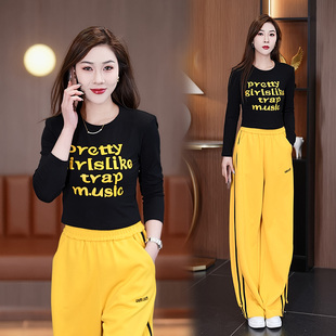 时尚休闲运动套装女秋季新款时髦洋气长袖短款T恤阔腿裤两件套潮