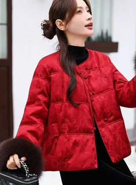 新中式红色短款羽绒服女冬季圆领宽松盘扣保暖毛领50绒白鸭绒外套