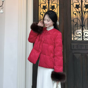 新中式红色短款羽绒服女毛毛拼接保暖外套高端精致50绒白鸭绒外套
