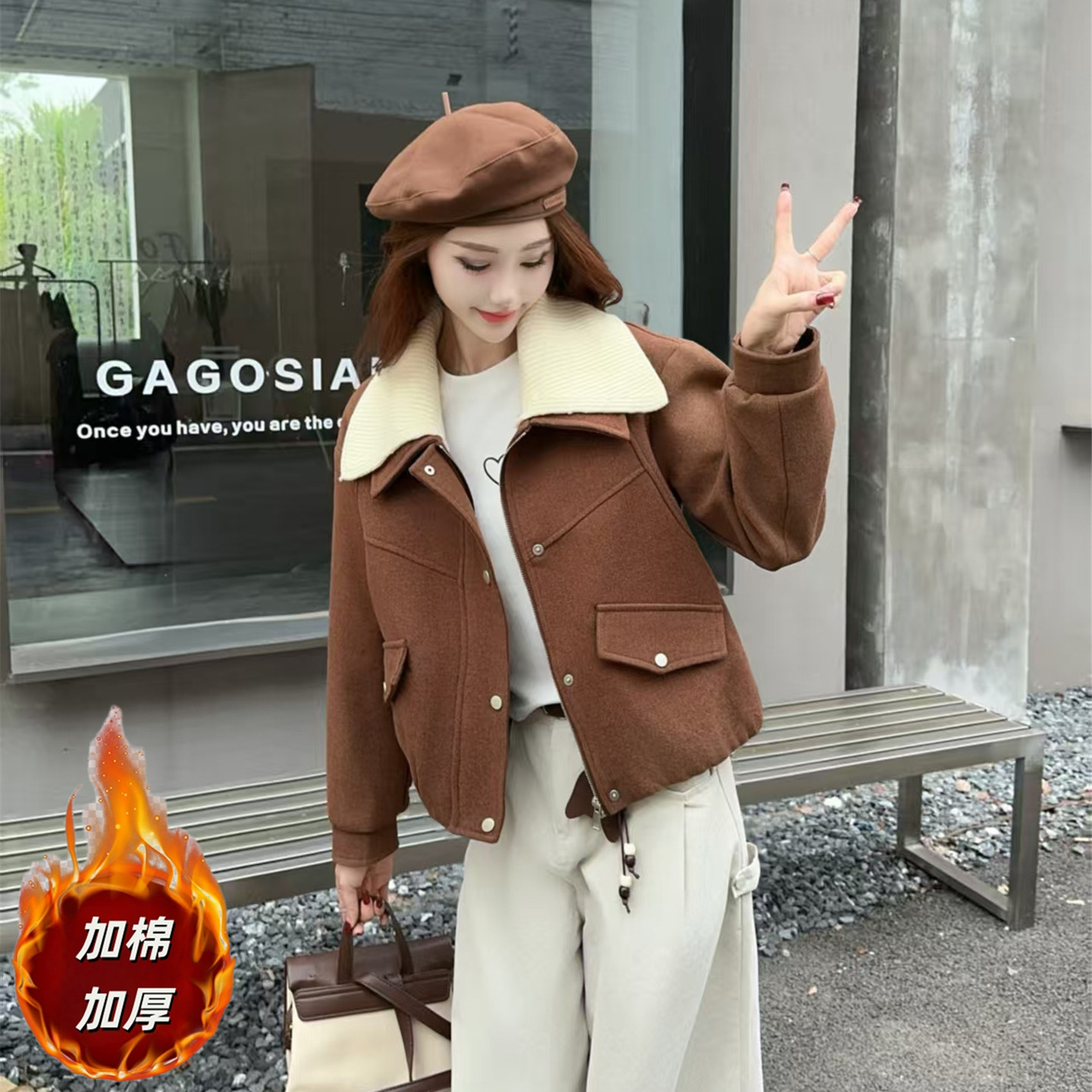 秋冬设计感可拆毛领短款加棉毛呢外套女洋气减龄加厚保暖夹克棉服,女装/女士精品,毛呢外套,淘宝优惠券,粉丝福利购,淘宝优惠卷