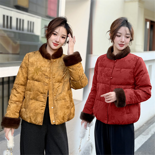 新中式国风短款羽绒服女冬季拼接保暖毛领显瘦今年流行白鸭绒外套