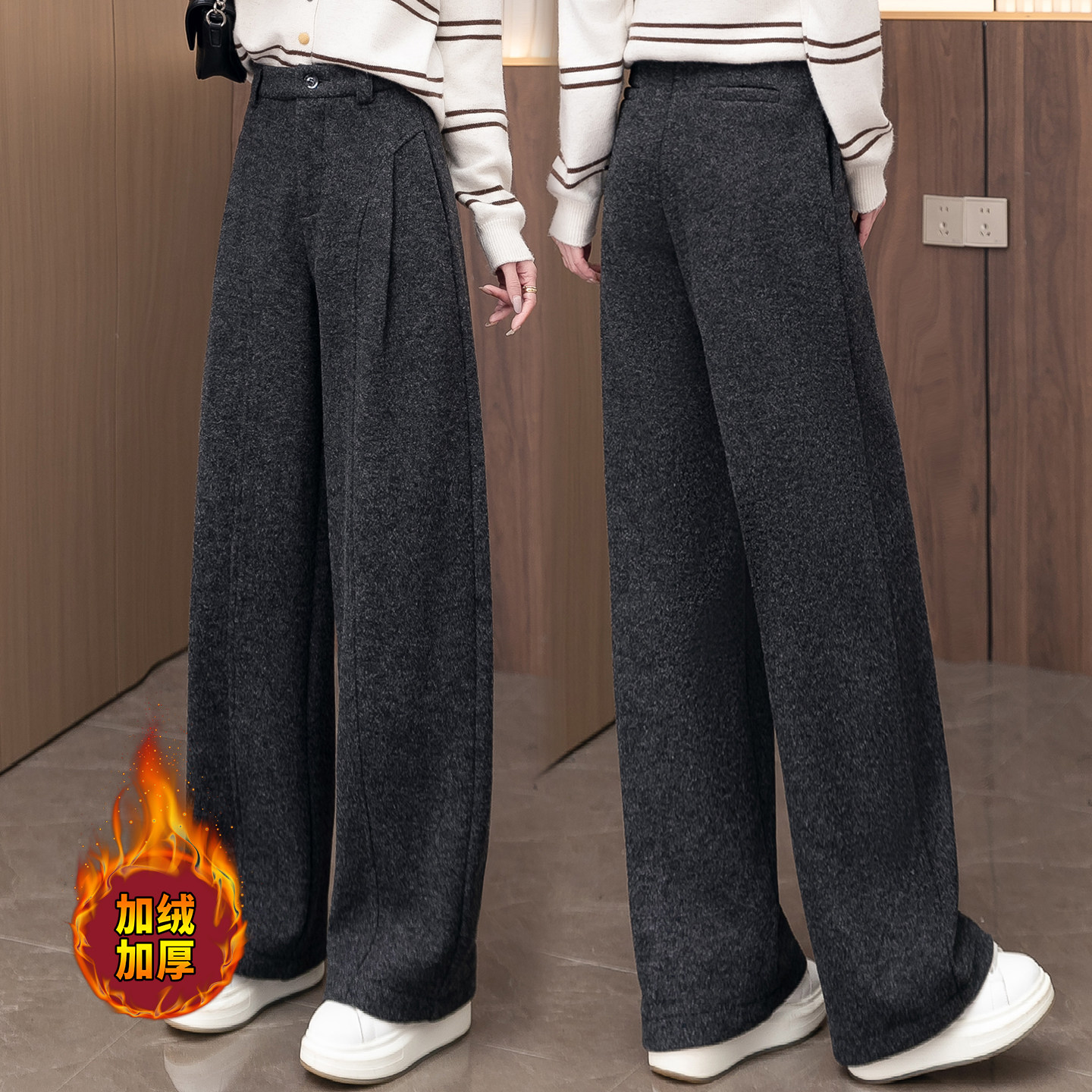 秋冬高腰羊毛阔腿裤女裤加绒加厚宽松显瘦弯刀裤百搭休闲直筒长裤