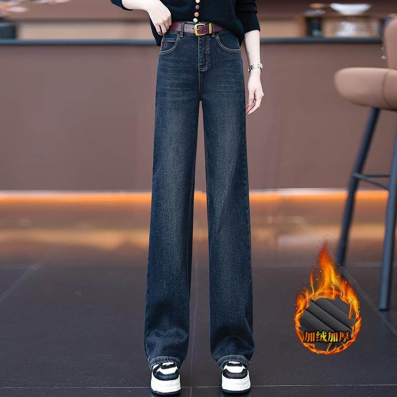 加绒加厚复古阔腿牛仔裤女秋冬2024新款高腰显瘦直筒宽松微喇叭裤