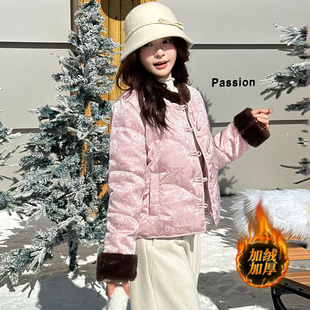 新中式国风粉色短款棉服女加绒加厚毛绒拼接圆领外套时尚百搭棉衣