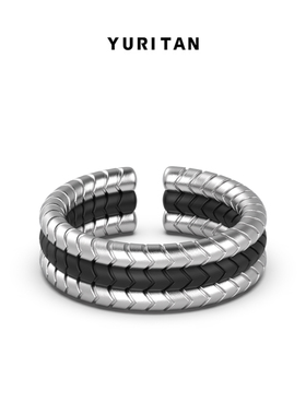 YURITAN蛇谷纹黑银可调节情侣戒