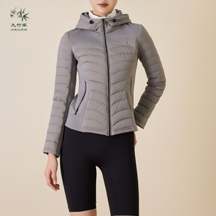 商场同款新国标90白鸭绒排骨瑜伽运动型羽绒服轻薄冬季女士