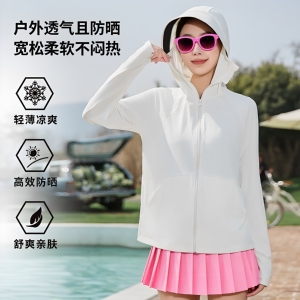 户外透气防晒衣女夏秋骑行运动外套防紫外线清新纯色轻薄凉爽亲肤
