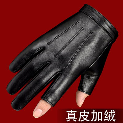 皮手套男冬露二指开车防滑骑行女