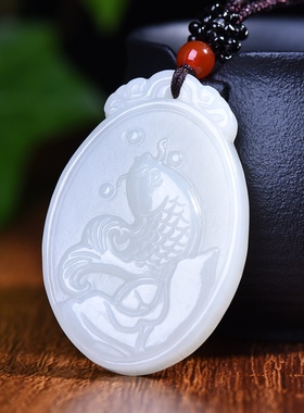 真品和田玉年年有鱼玉吊坠青白玉鱼挂件玉石玉佩男女玉器玉坠带证