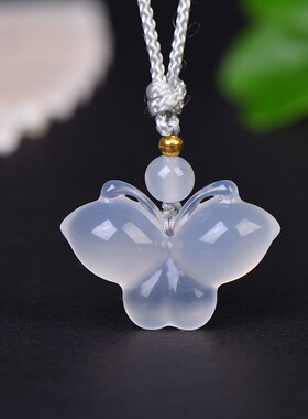 新款真品冰种玛瑙蝴蝶吊坠男士女士白玛瑙玉挂件玉石玉佩玉坠带证