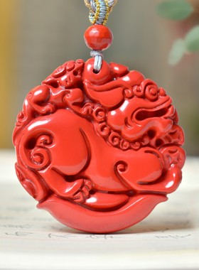真品朱砂元宝貔貅吊坠原矿红朱砂招财貔貅挂件男女士项坠皮休礼物
