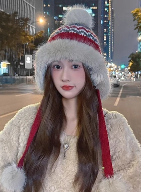 费尔岛风毛球加厚雷锋帽女东北防寒护耳帽毛绒显脸小针织套头冷帽