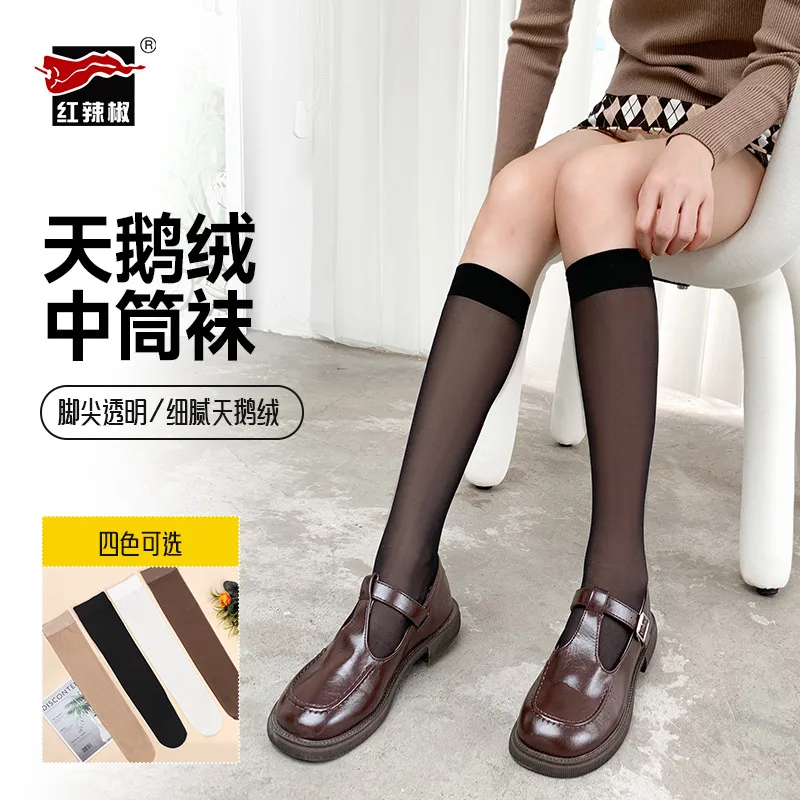 红辣椒时尚JK中筒袜薄款防晒透气性感纯色天鹅绒小腿袜女