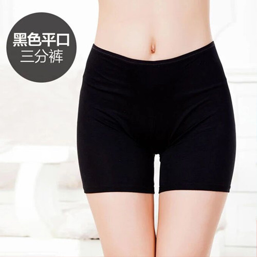 Body simple - Ref 659252 Image 3