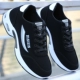 F229 Black