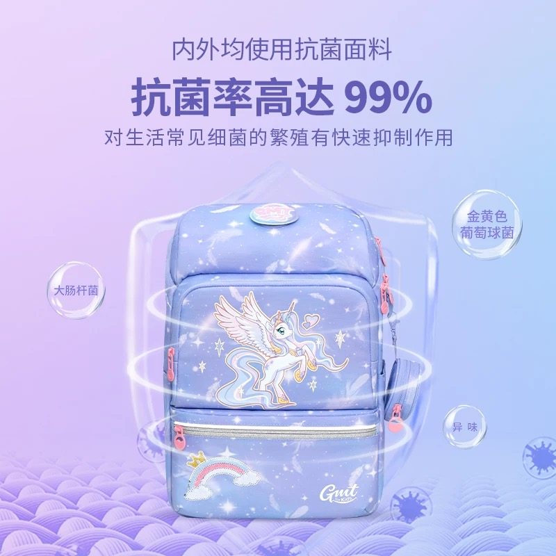 GMT for Kids女小学生书包护脊减负超轻2025新款儿童一年级双肩包图片