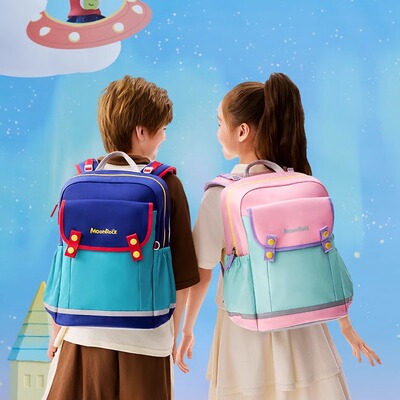 香港moonrock梦乐儿童护脊书包轻量减负幼升小一年级男女孩小学生