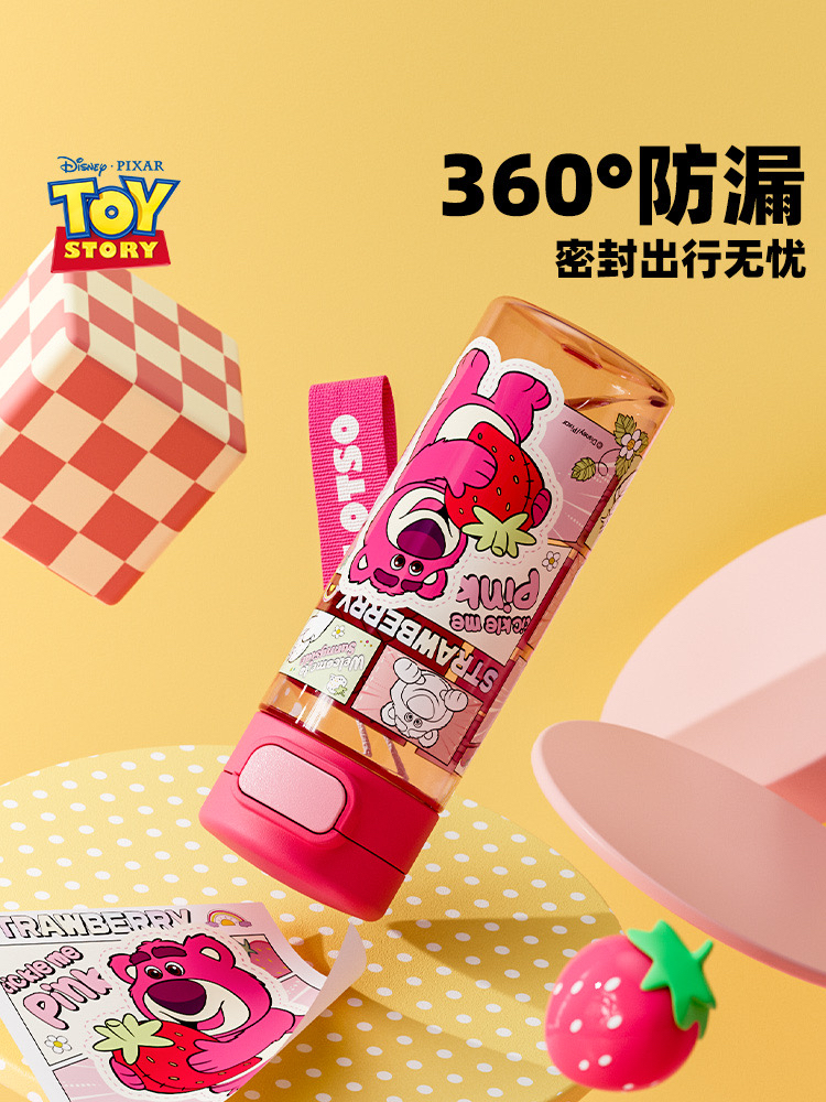 迪士尼儿童水杯上学专用夏季tritan男女孩小学生水壶防摔直饮杯子