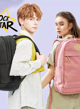 特价挪威beckmann贝克曼护脊减负书包5-9年级初中小学生双肩背包