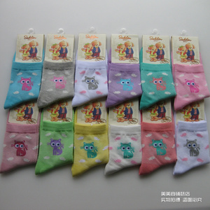 6双起包邮小大人正品儿童袜精梳棉女童袜春夏薄款网眼透气棉袜子