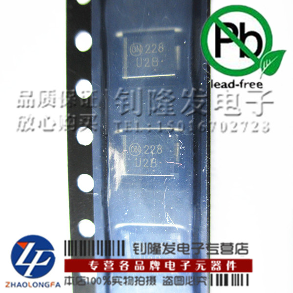 原装ONSEMI 快恢复二极管MURS210T3GSMB/DO-214AA 代码U2B 现货