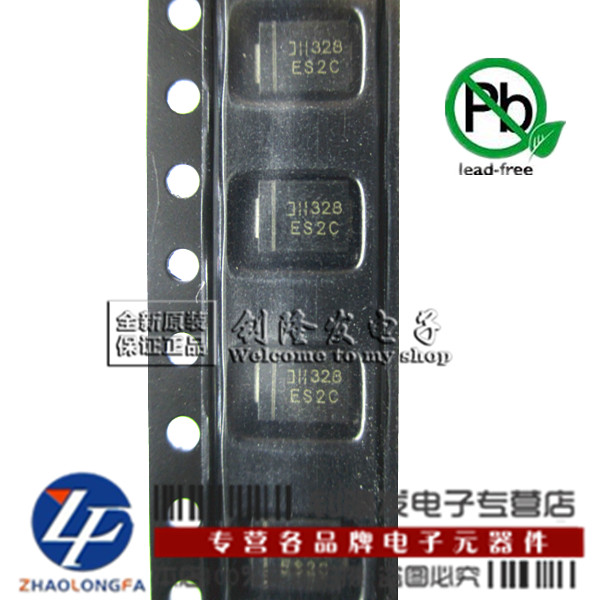 SMB/DO-214AA快恢复二极管ES2A ES2B ES2C ES2D-13-F 原装DIODES