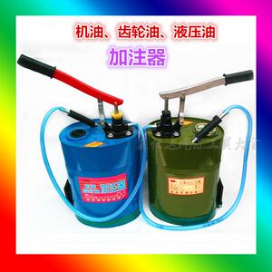 。桶式手压机油加注器 机油齿轮油液压油加注器 铁泵头 加厚加重
