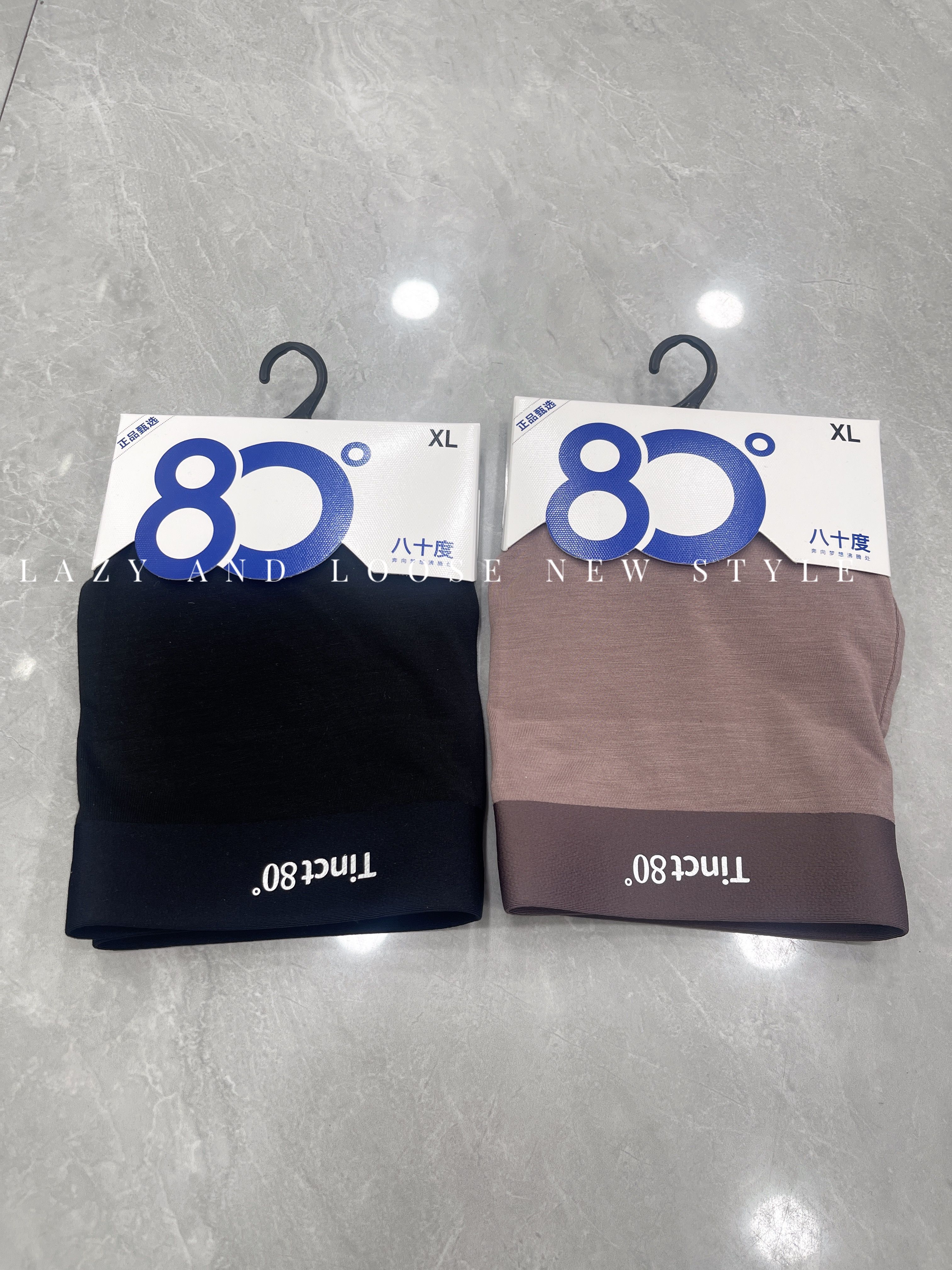 莫代尔正品80度四季款男青年高端无痕八十度透气孔裆平角内裤