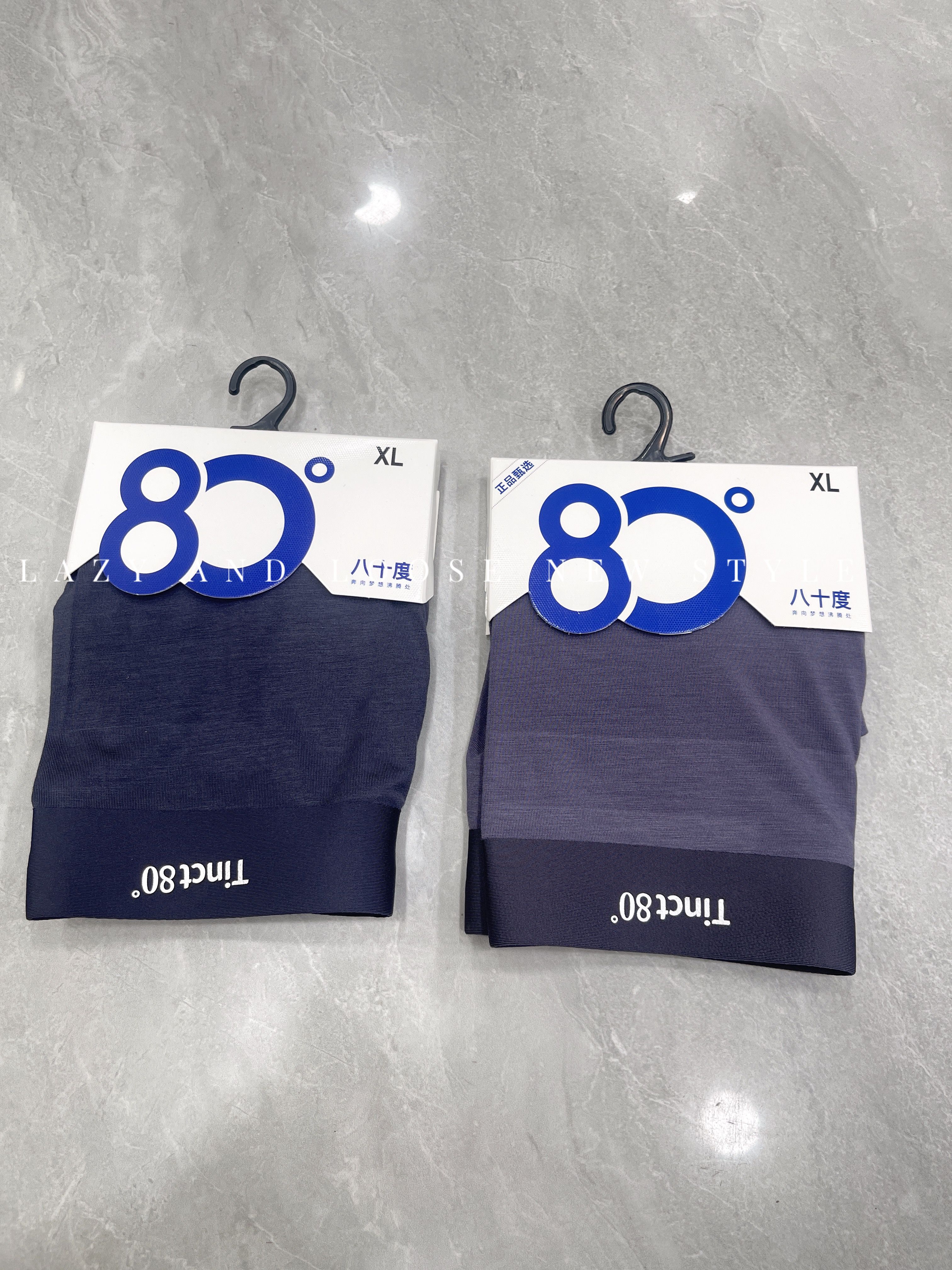 莫代尔80度男士内裤莫代尔无痕平脚内裤纯色抗菌裆透气裤头9107