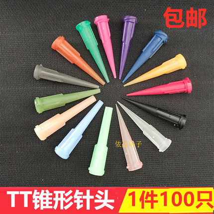 点胶针头/TT塑胶斜式针头/针咀/全塑料针头/打胶针嘴/注胶/针尖