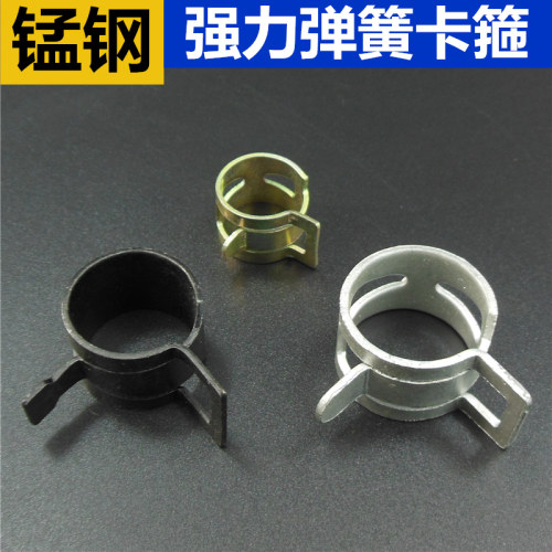 锰钢卡箍锰钢油管弹性卡箍管卡